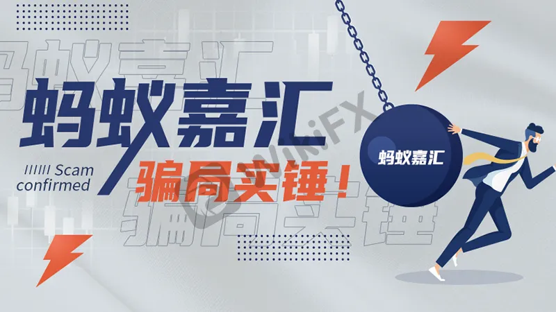 外汇平台公司 重磅利好 海外移民可以无限额汇出在中国合法资产