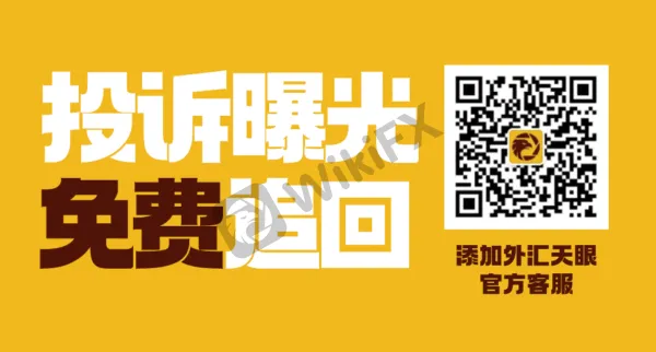 微信图片_20220510191613.png 微信图片_20220510191613.png