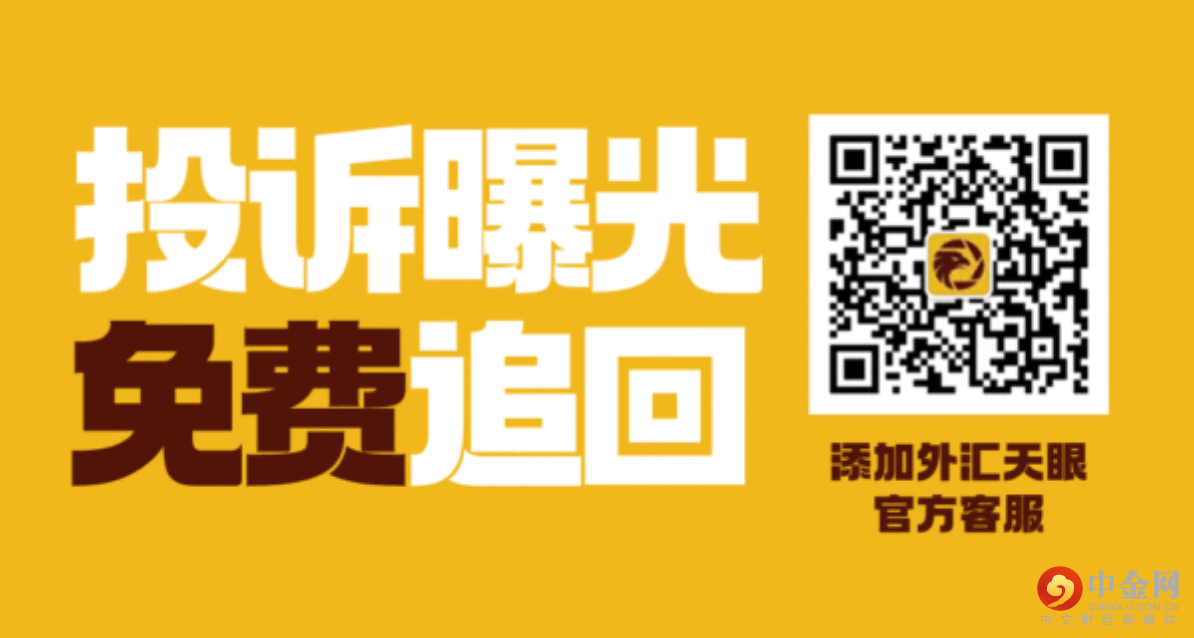 外汇啊.png 外汇啊.png