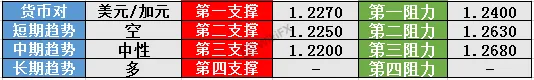 screenshot-20210430-113417.png screenshot-20210430-113417.png