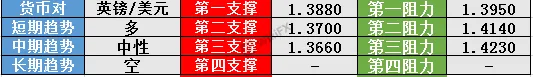 screenshot-20210507-115328.png screenshot-20210507-115328.png