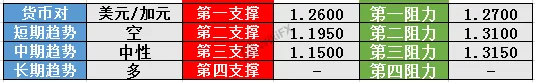screenshot-20210914-115138.png screenshot-20210914-115138.png