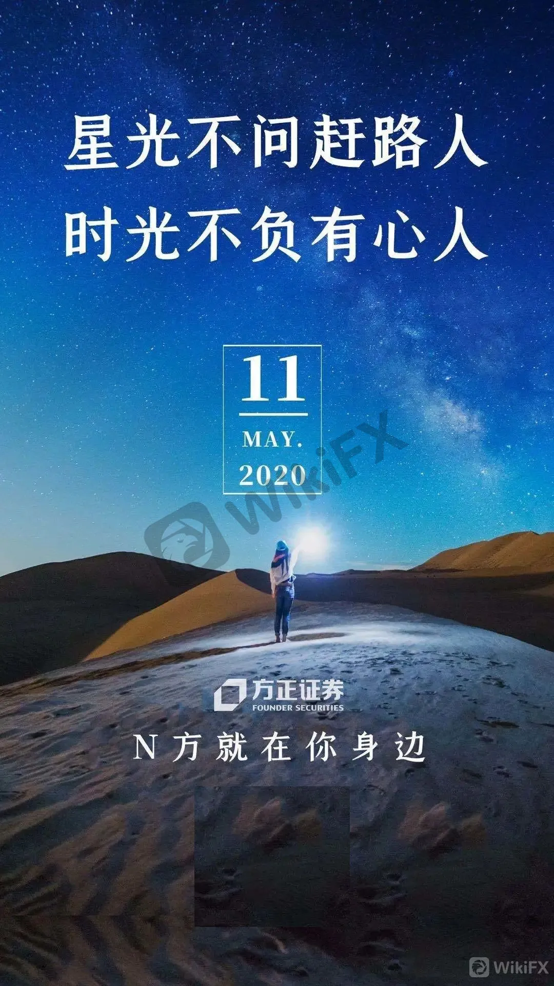 FXR_bac47bdf933e4cb2801f98f74db2e869.jpg FXR_bac47bdf933e4cb2801f98f74db2e869.jpg