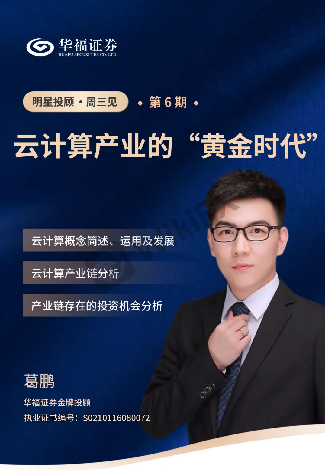 FXR_6e317f2609d24cfea118f8be9058a23c.png FXR_6e317f2609d24cfea118f8be9058a23c.png
