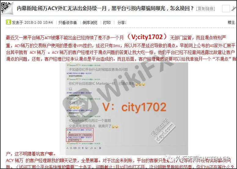 来自得意生活