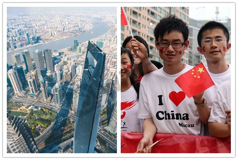 Shanghai-World.jpg Shanghai-World.jpg