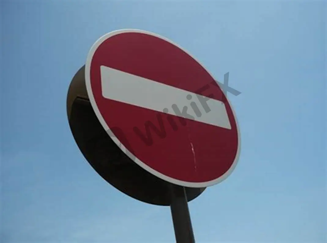 禁止.jpg 禁止.jpg