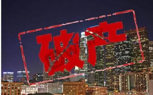 u=402462238,1207944238&fm=26&gp=0.jpg u=402462238,1207944238&fm=26&gp=0.jpg