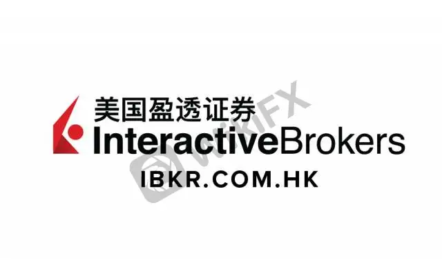 盈透证券.jpg 盈透证券.jpg