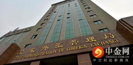 外管局 管理外汇储备